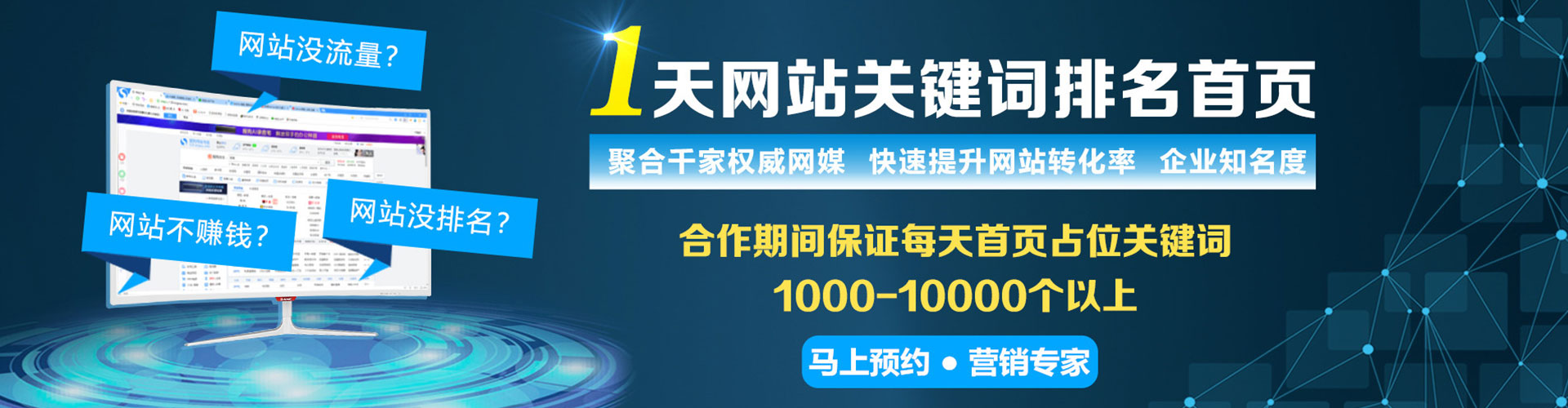 理塘搜索开户返点